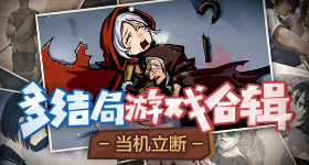 终于知道结婚的意义是什么了